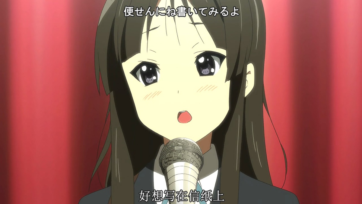 好想写在信纸上