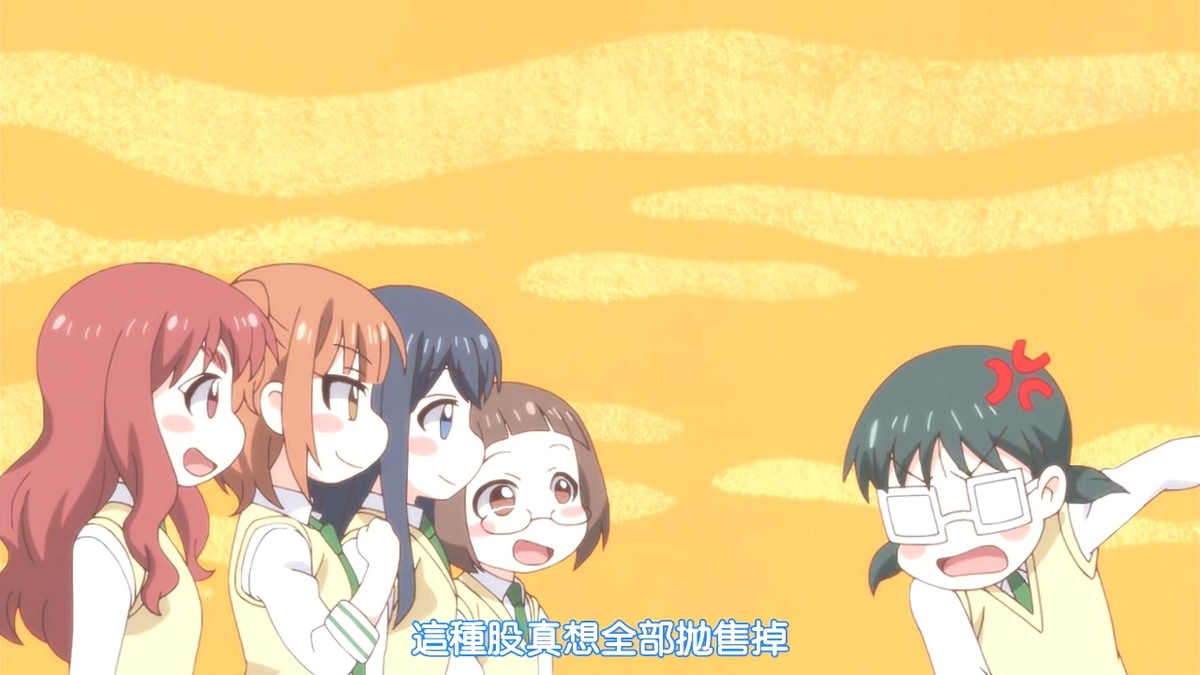 这种股真想全部抛售掉