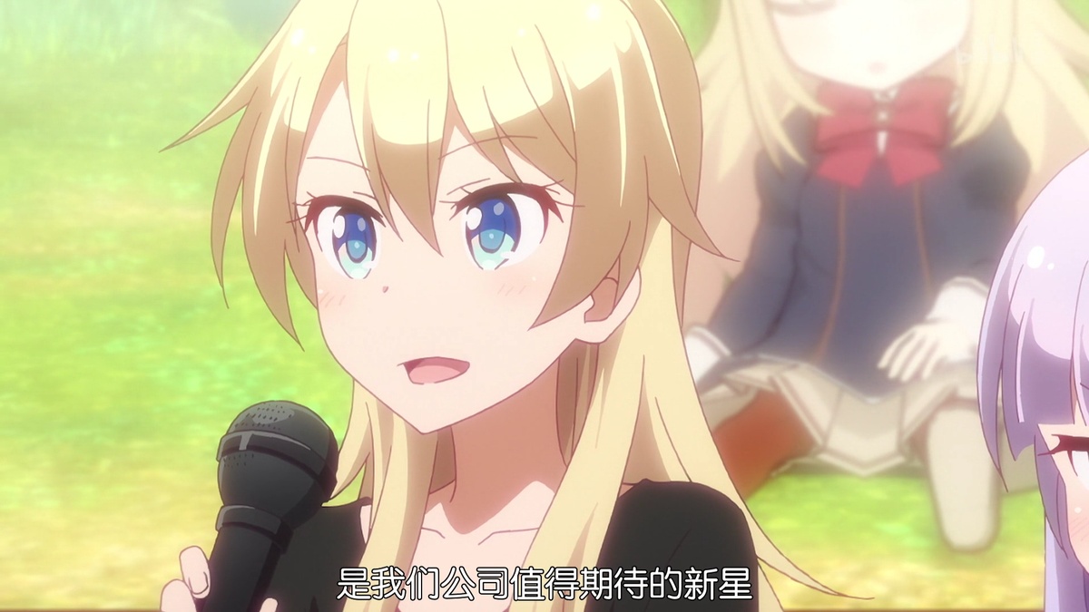 是我们公司值得期待的新星