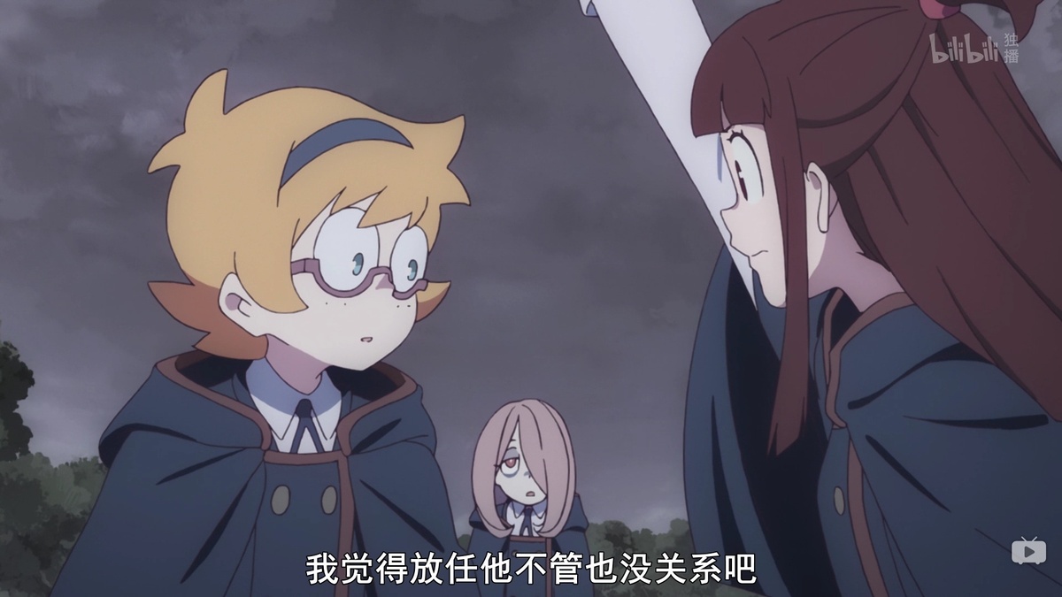 我觉得放任他不管也没关系吧