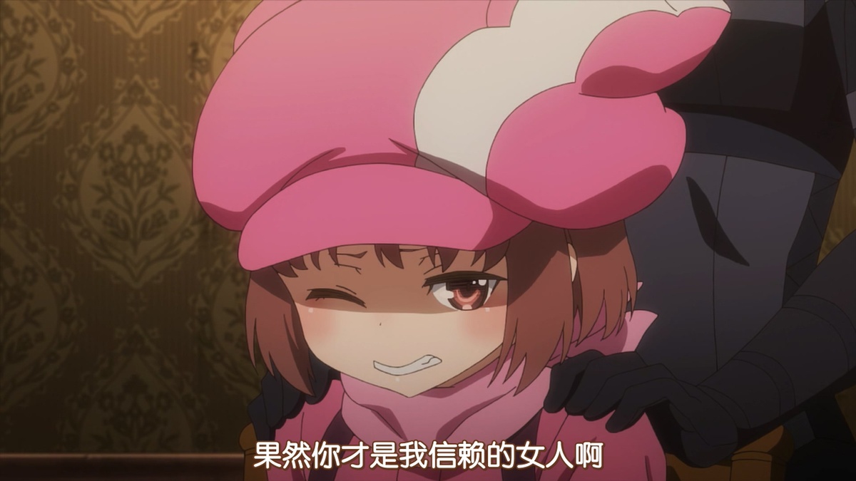 果然你才是我最信赖的女人啊