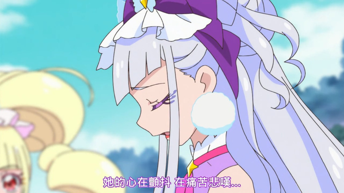 她的心在颤抖 在痛苦悲叹…