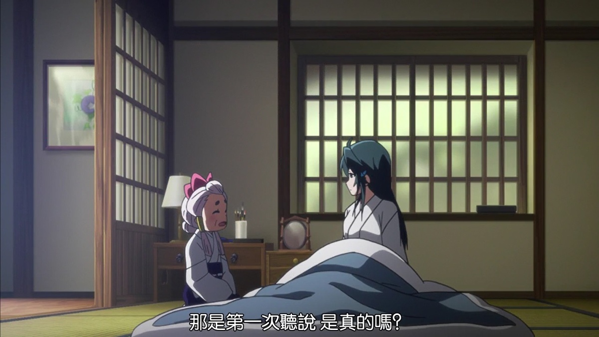那是第一次听说 是真的吗？