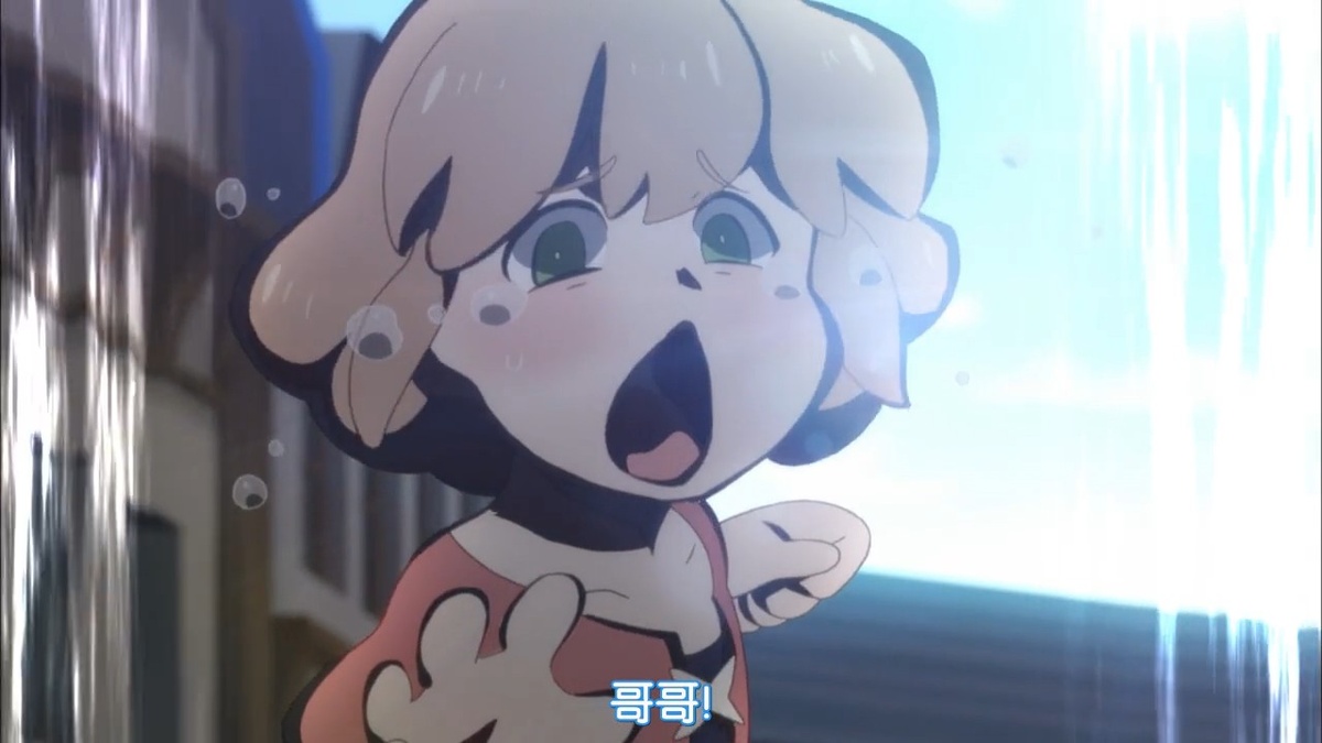 哥哥!