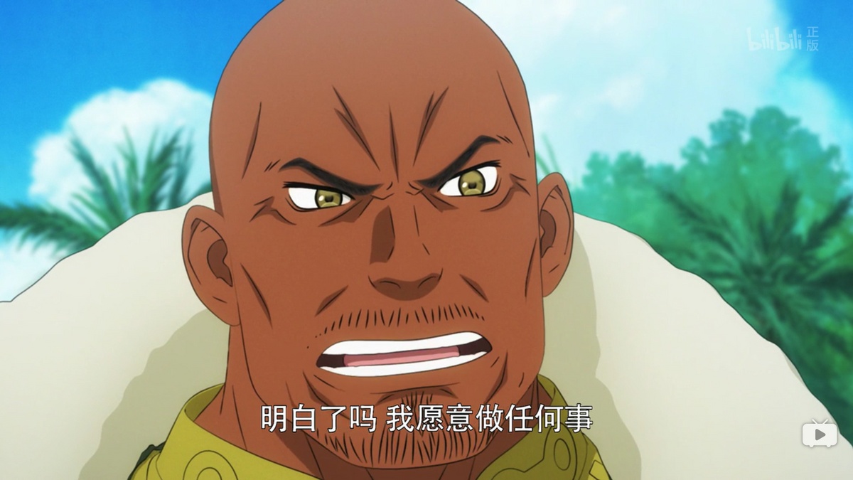 明白了吗 我愿意做任何事