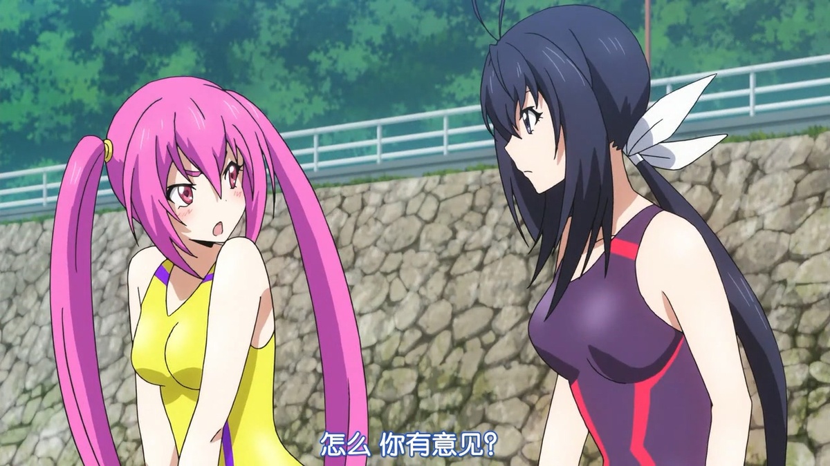 怎么 你有意见？