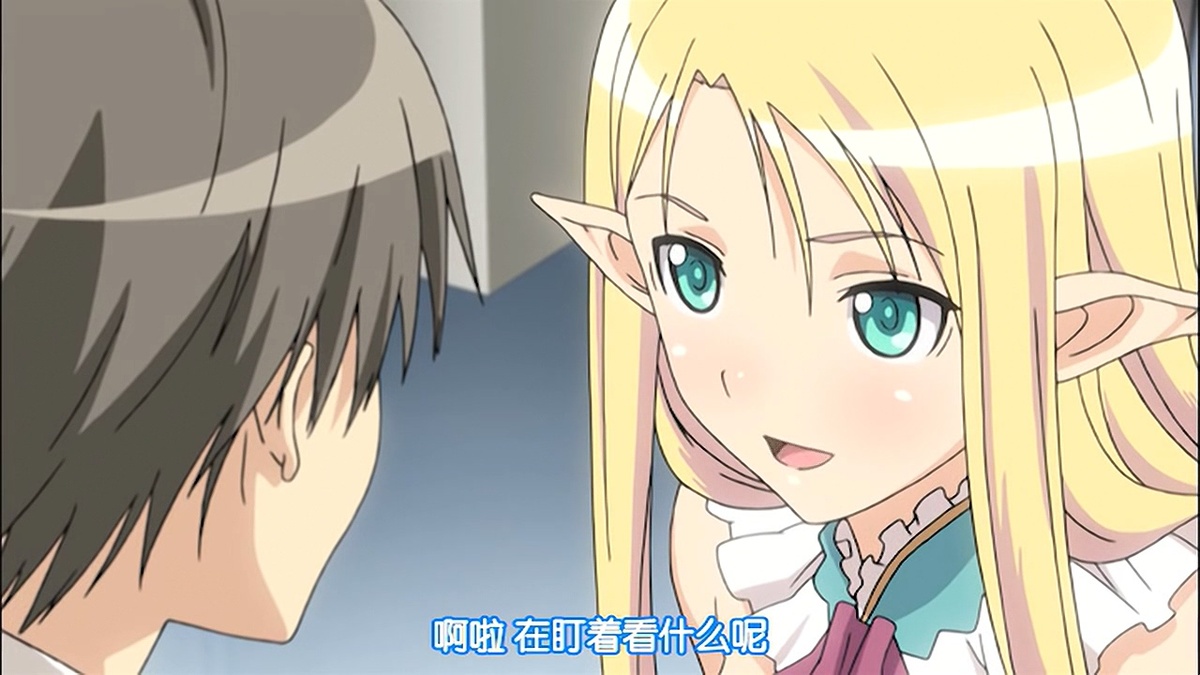 啊啦 在盯着看什么呢