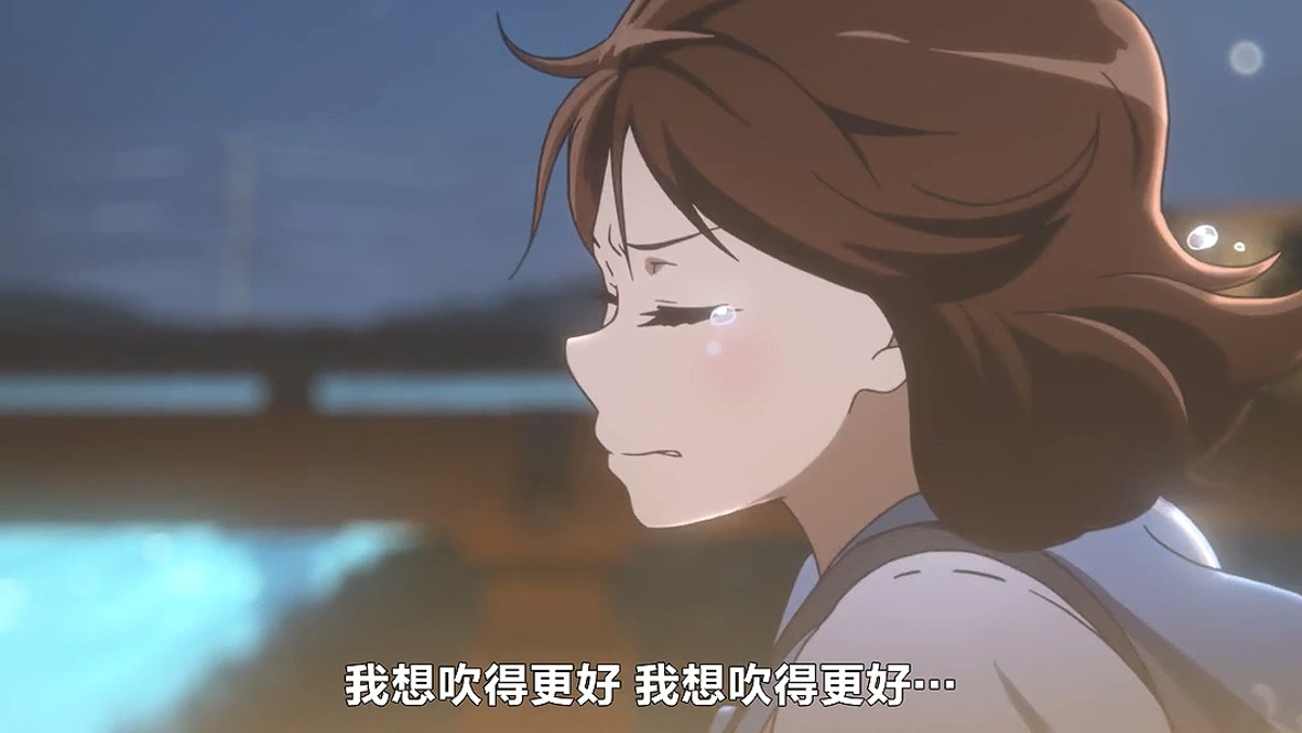 我想吹得更好 我想吹得更好…
