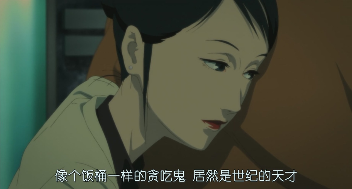 像个饭桶一样的贪吃鬼 居然是世纪的天才