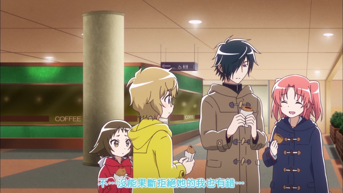 不…没能果断拒绝她的我也有错…