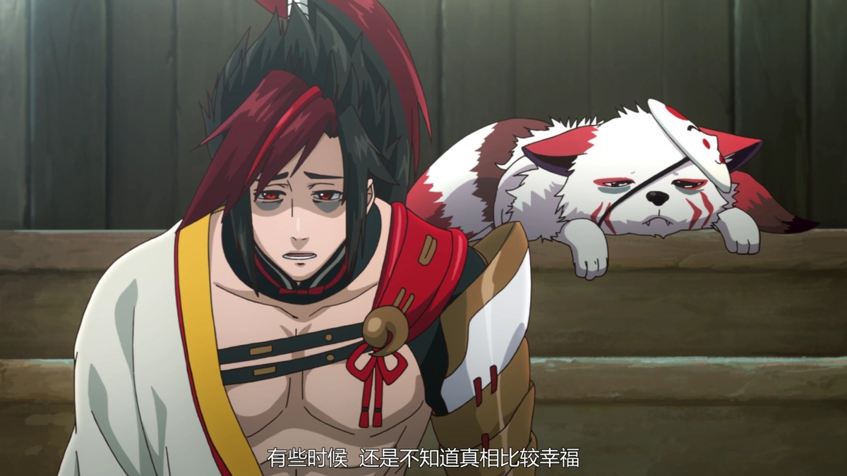 有些时候 还是不知道真相比较幸福