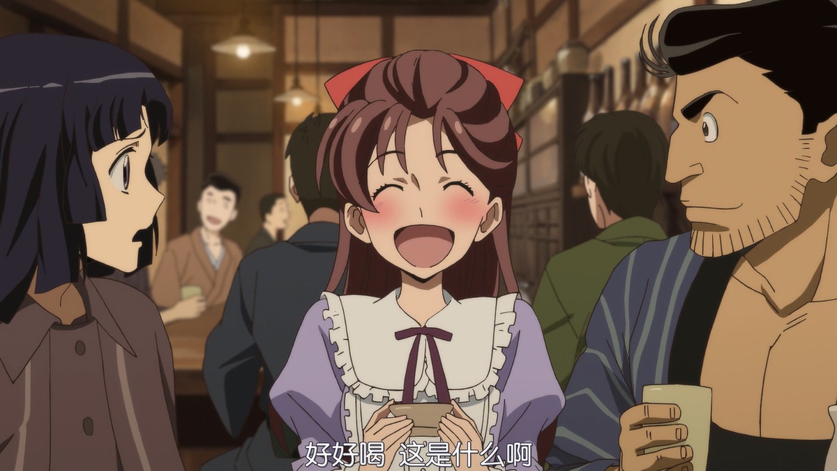 好好喝 这是什么啊