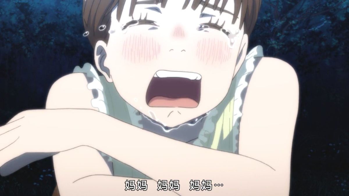妈妈 妈妈 妈妈…