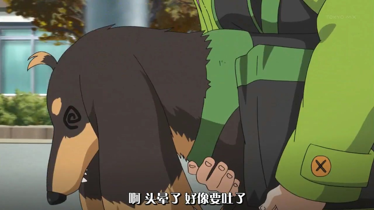 啊 头好晕 好像要吐了