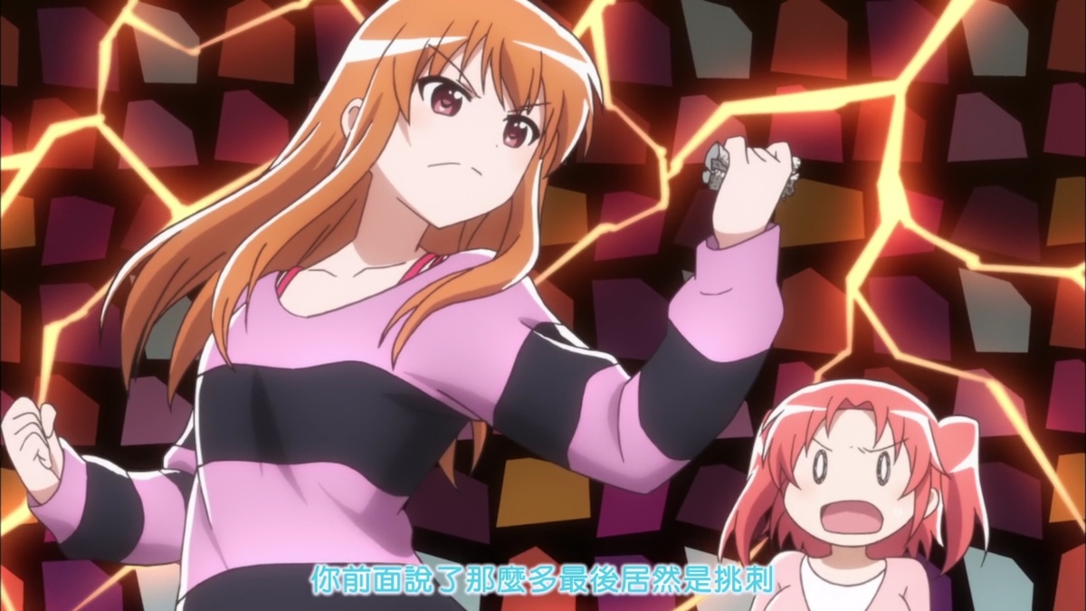 你前面说了那么多最后居然是挑刺