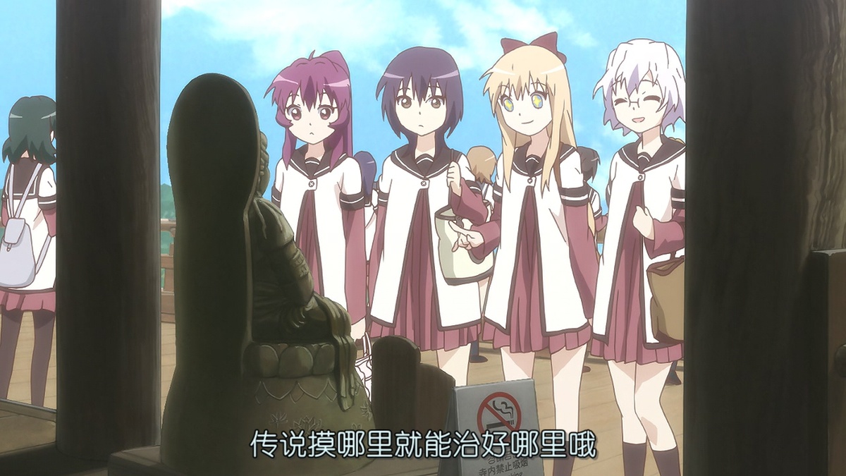 传说摸哪里就能治好哪里哦