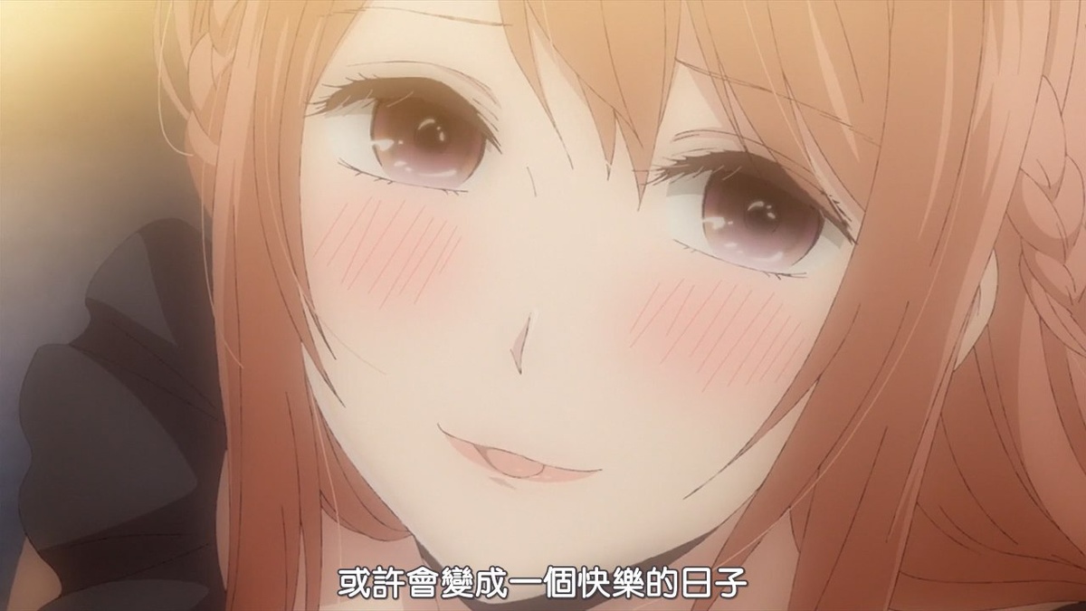 或许会变成一个快乐的日子