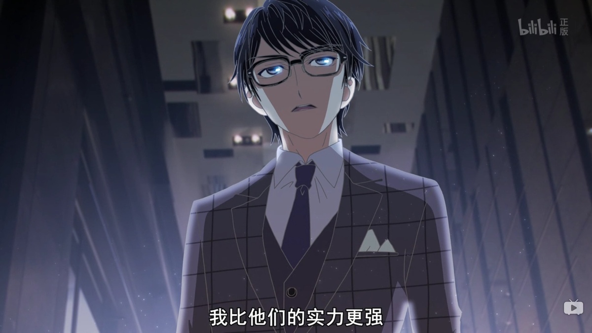 我比他们的实力更强