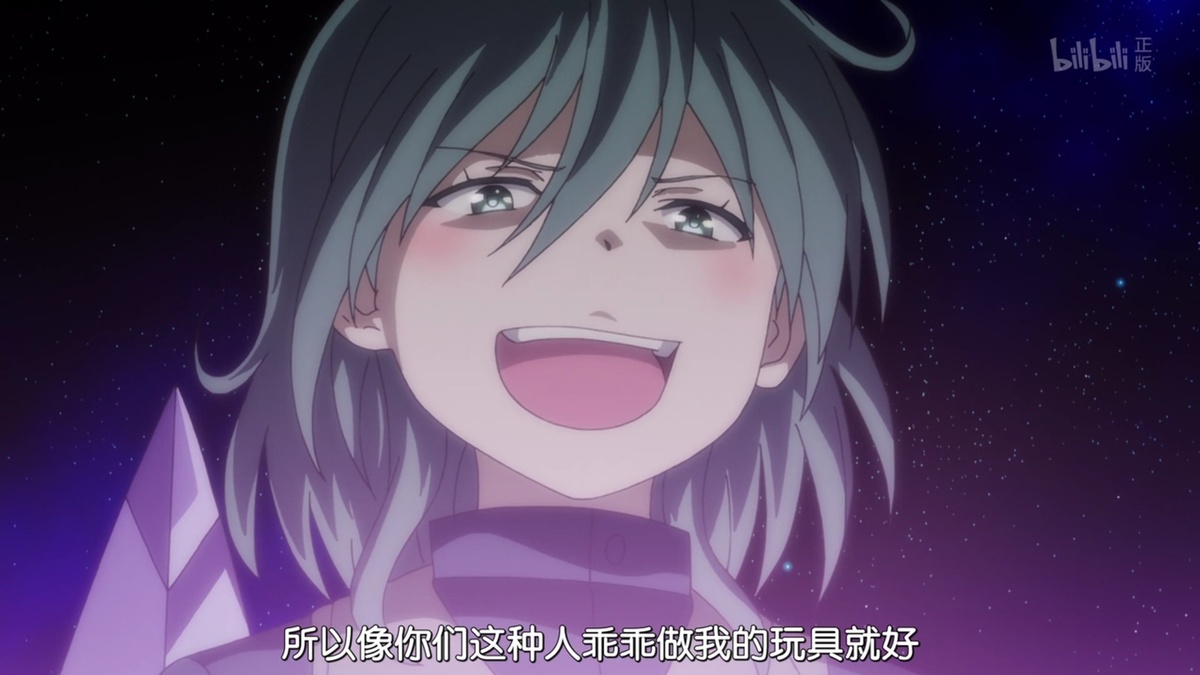 所以像你们这种人乖乖做我的玩具就好