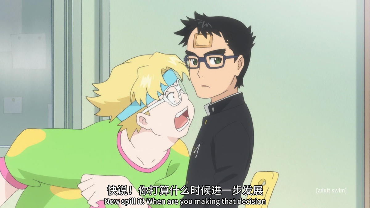 快说！你打算什么时候进一步发展