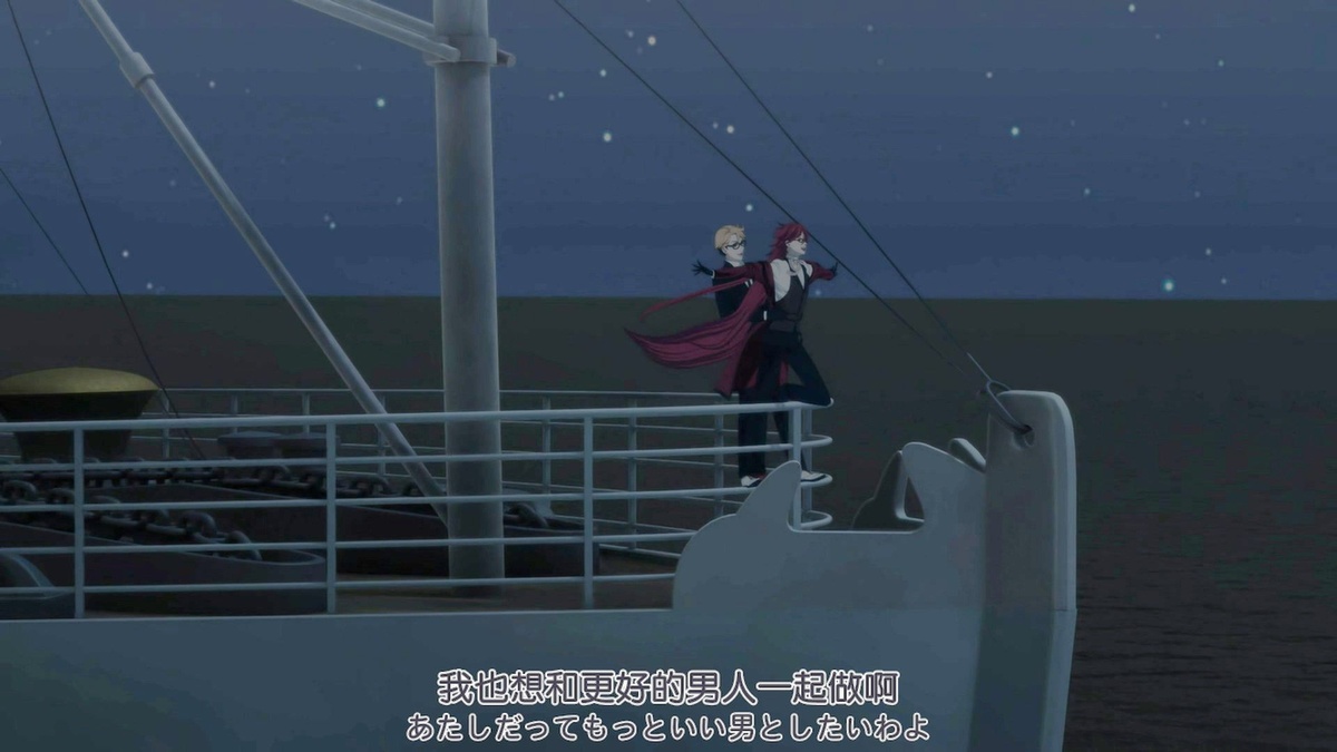 我也想和更好的男人一起做啊