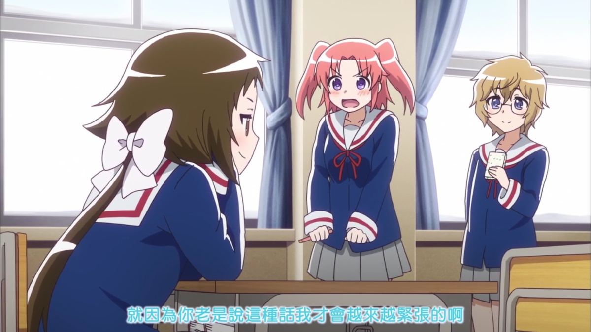 就是因为你老是说这种话我才会越来越紧张的啊