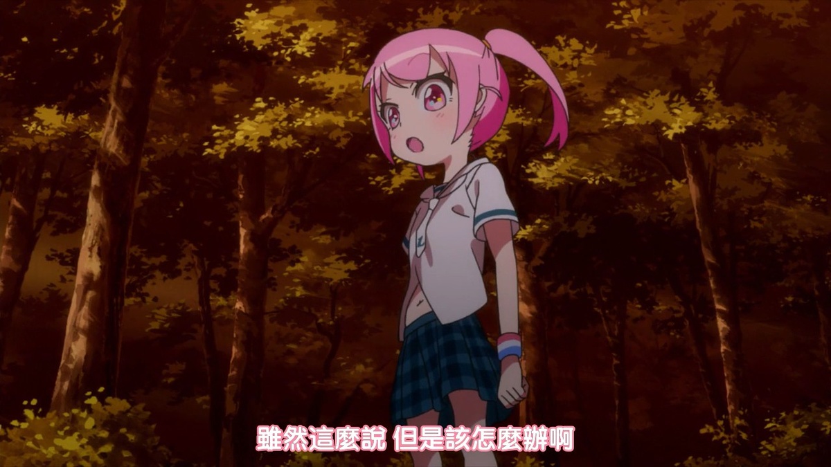 虽然这么说 但是该怎么办啊