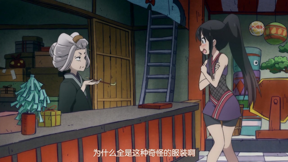 为什么全是这种奇怪的衣服啊
