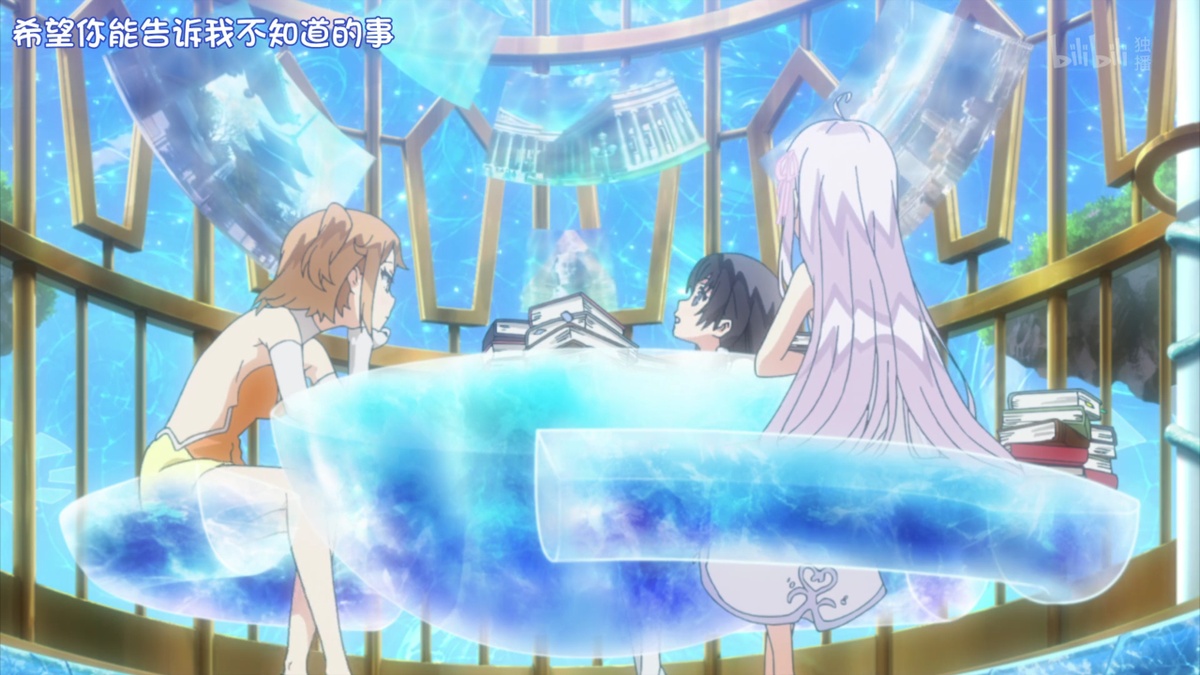 希望你能告诉我我不知道的事情