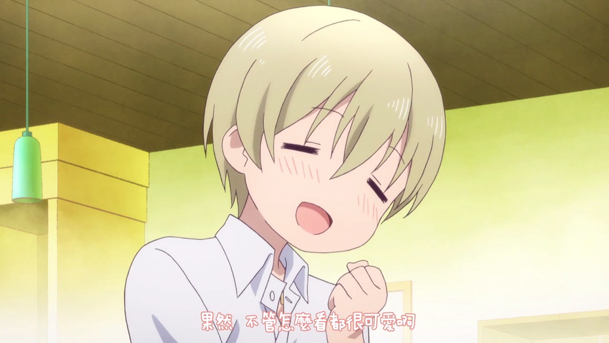 果然 不管怎么看都很可爱啊