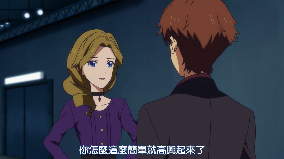 你怎么这么简单就高兴起来了