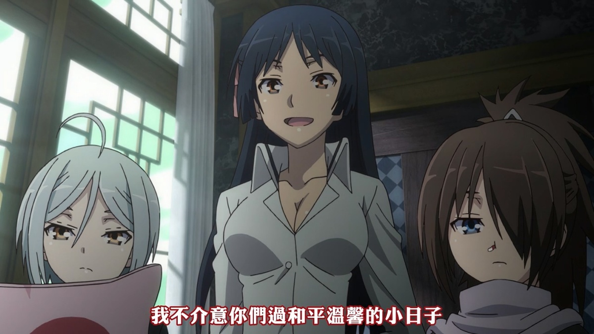 我不介意你们过和平温馨的小日子