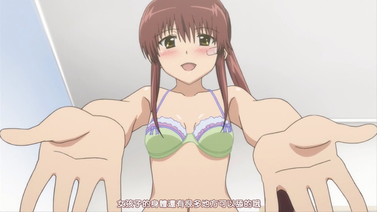 女孩子的身体还有很多地方可以舔