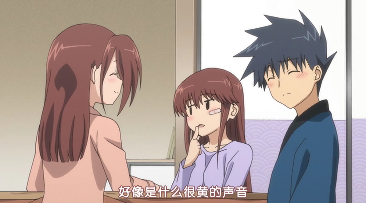 好像是什么很黄的声音