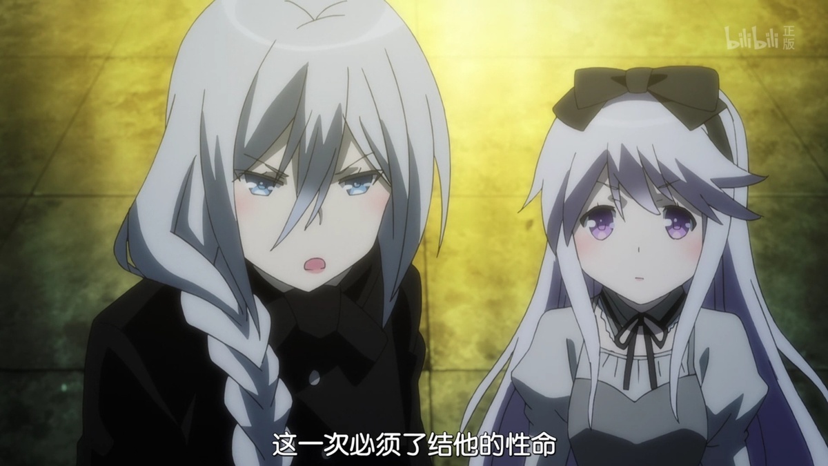 这一次必须了结他的性命