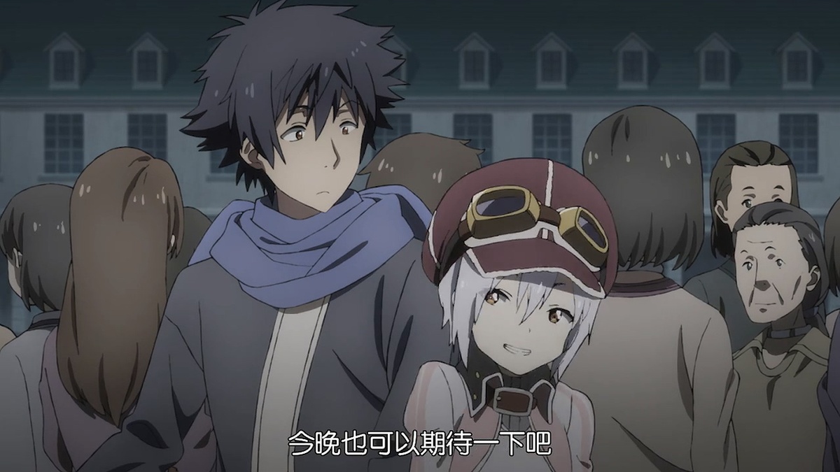 今晚可以期待一下吧