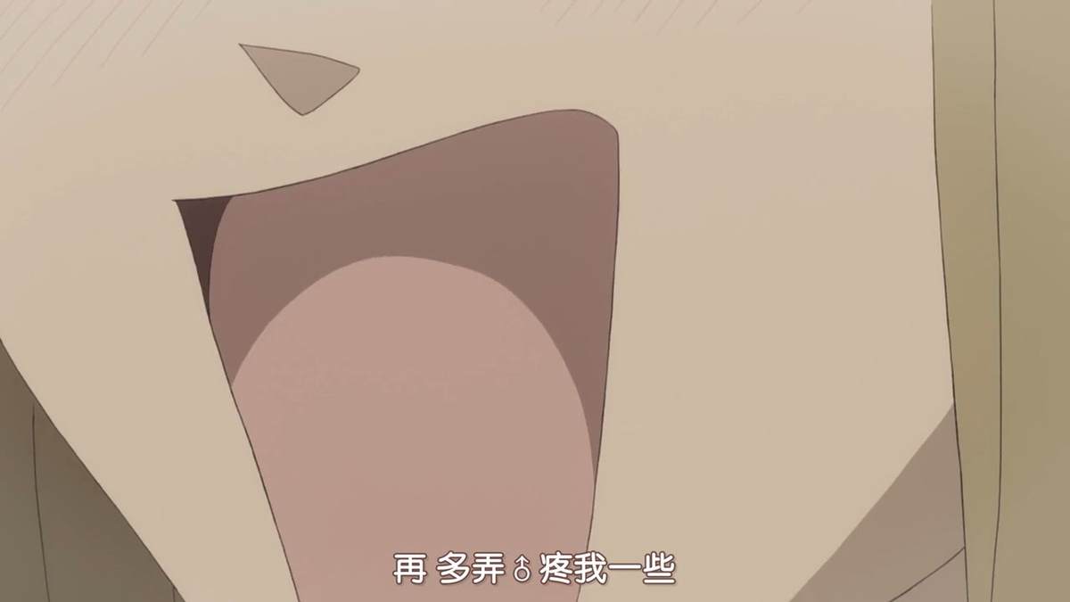 再 多弄♂疼我一些