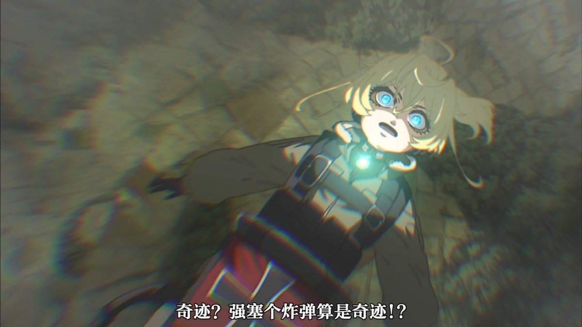奇迹？强塞个炸弹算是奇迹！？