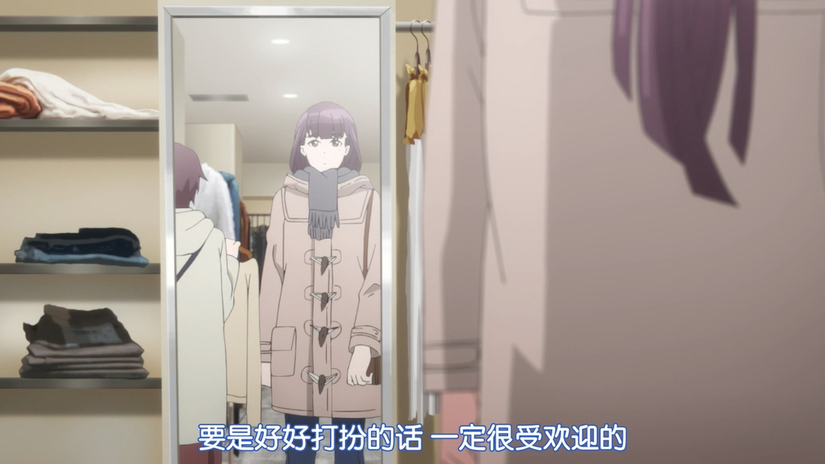 要是打扮的话 一定很受欢迎的