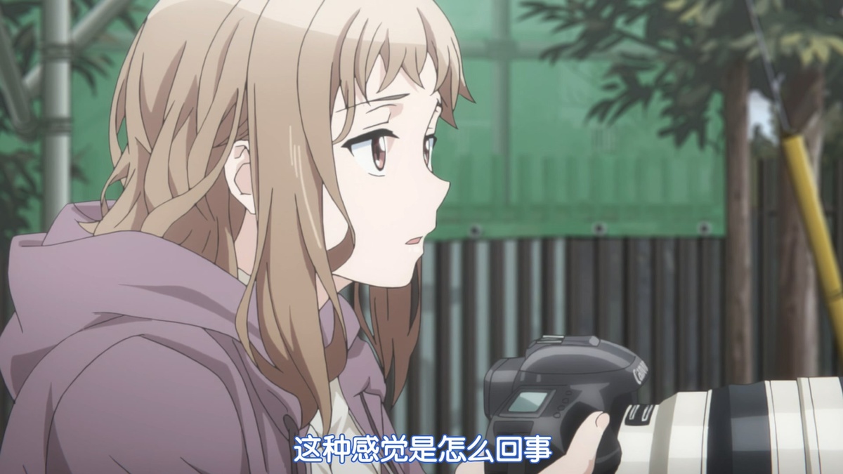 这种感觉是怎么回事