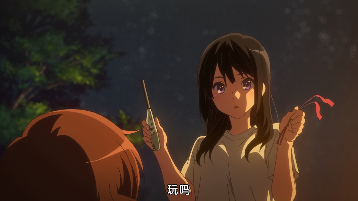 玩吗