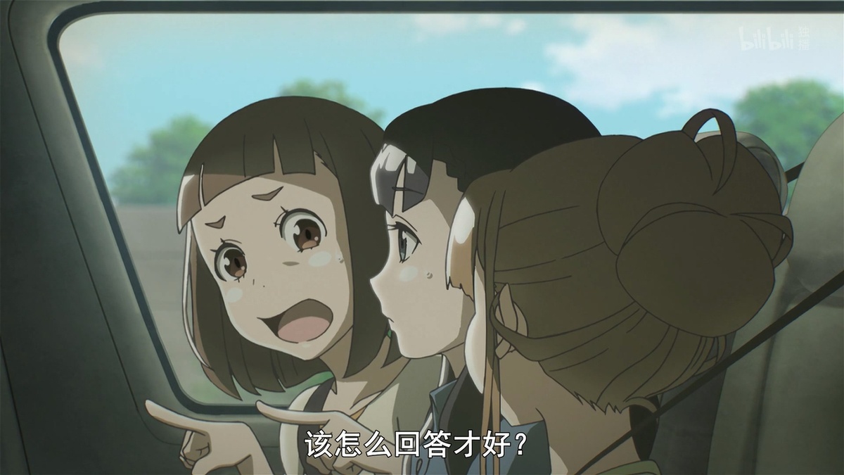 该怎么回答才好？