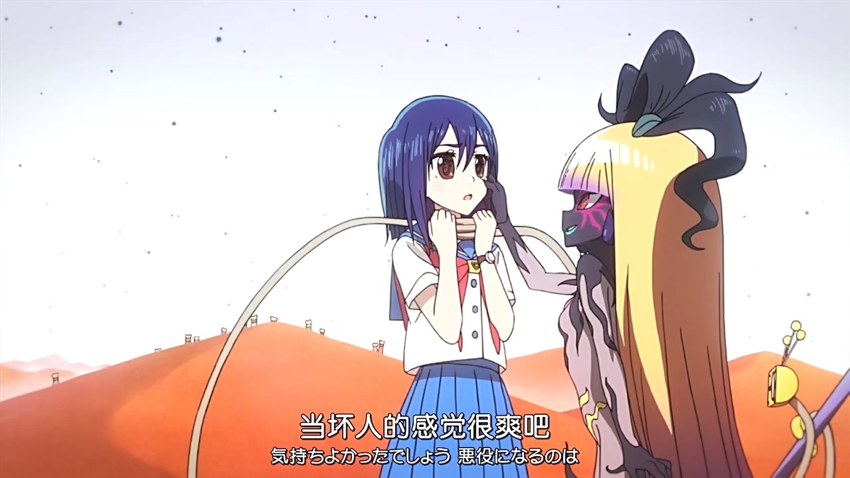 当坏人的感觉很爽吧
