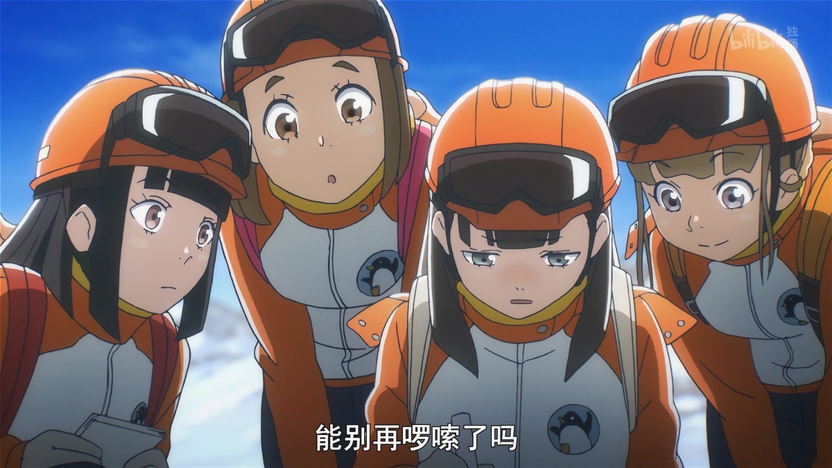 能别再啰嗦了吗