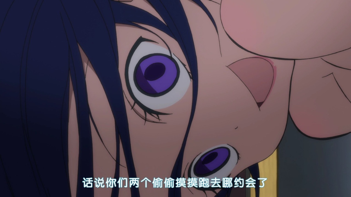 话说你们两个偷偷摸摸跑去哪里约会了