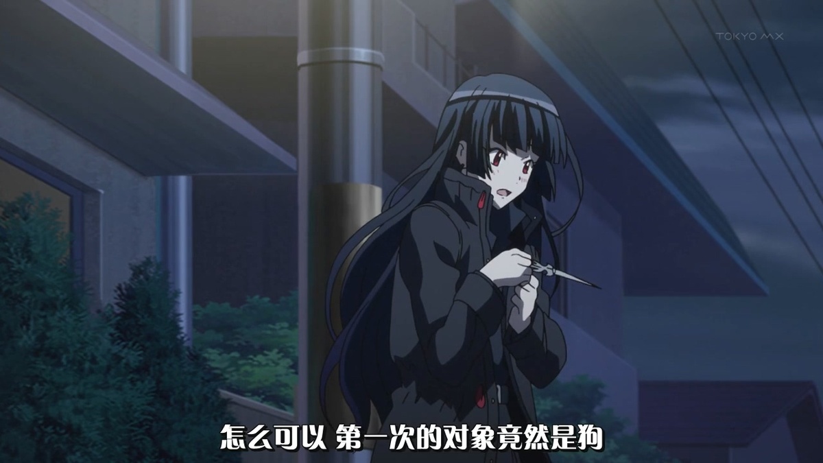 怎么可以 第一次的对象竟然是狗