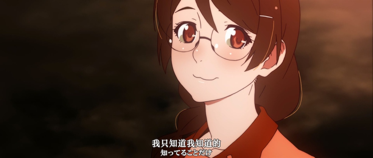 我只知道我知道的