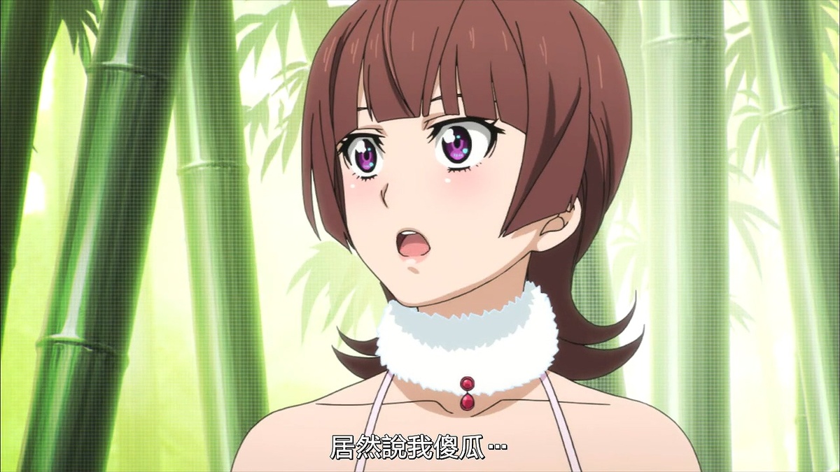 忽然说我傻瓜…