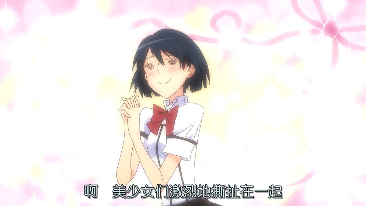 啊 美少女们激烈地撕扯在一起
