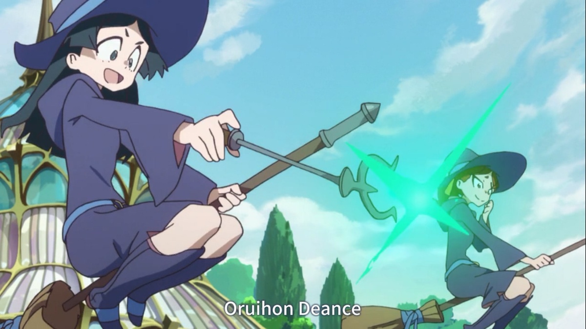 Oruihon Deance
